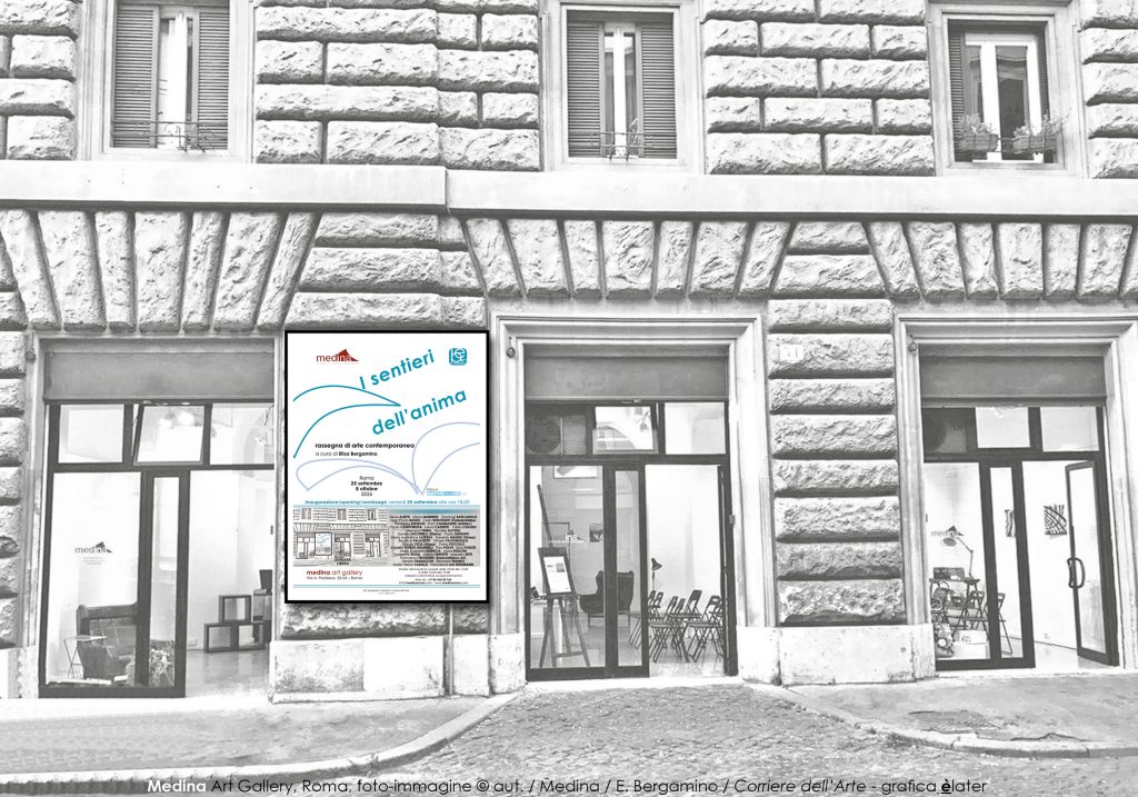rassegna d'arte contemporanea 'I sentieri dell'anima' - Medina Art Gallery - Roma